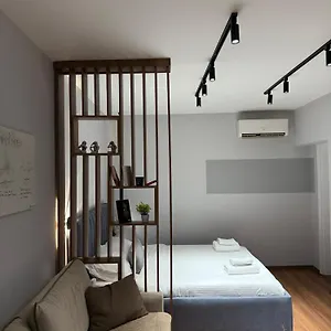 Apartment 4seasonsgea , In Heart Of